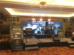 QSC Equipped stage at the Rock School Seminar and Concert in China